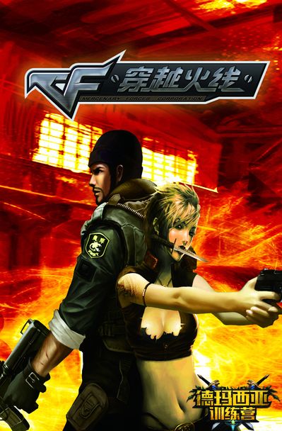 LEC春季季后赛对阵出炉：G2重演春决再战MDK