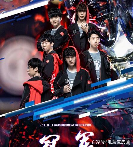 NRG和 BBL Esports 被淘汰出VALORANT电子竞技世界杯2025季后赛