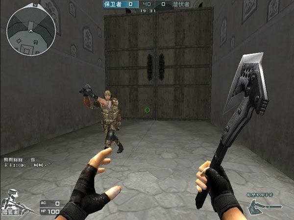 【前瞻】2025 LPL春季赛 BLG vs EDG，EDG状态正佳不败金身难破