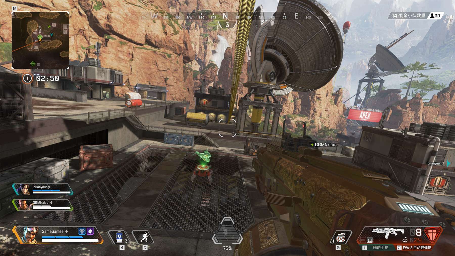 Wildcard复仇 ECL亚特兰大第二日赛况汇总