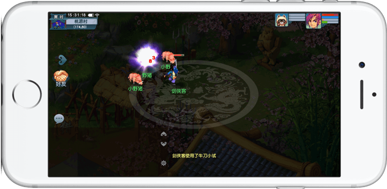 要变天了？知名爆料人透露：明后年估计还得退两个（俱乐部）